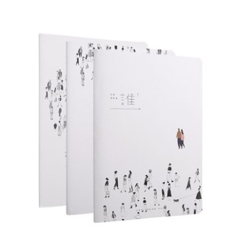 晨光可爱创意A5缝线记事本 复古日记本笔记本子 韩国文具