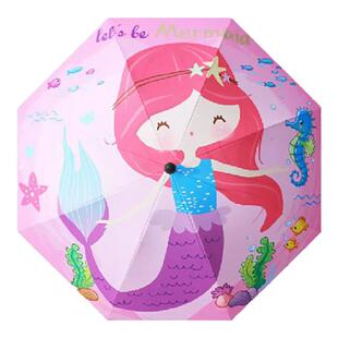 婴儿车遮阳伞遛娃神器防晒伞宝宝推车雨伞am溜娃车bb童车通用支架