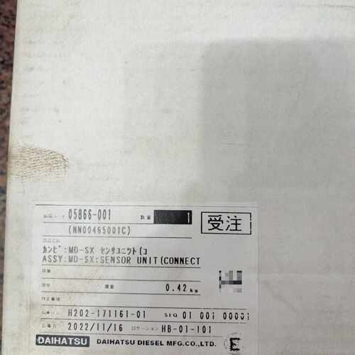 【议价】大发原装MD-SX滑油雾传感器，型号05866-001，全新