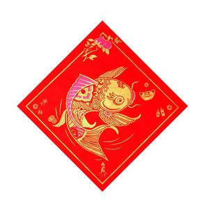 希古斋  2026年新款马年春联对联宣纸手工蜡染福字门贴高级对联纸空白手写高档万年红过年龙凤斗方春联纸对子