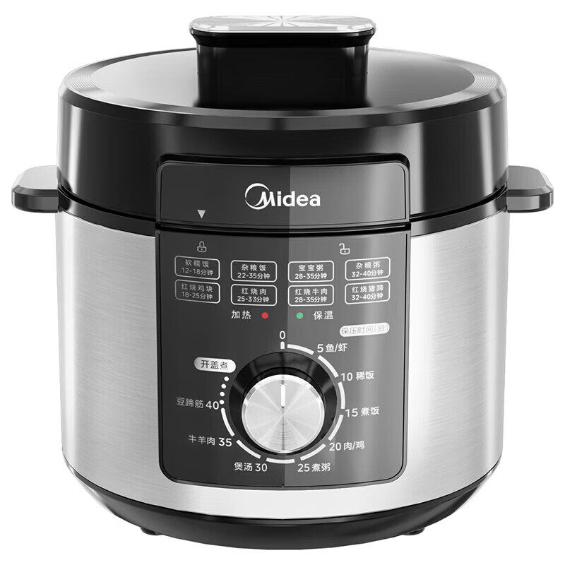美的5L旋钮式电压力锅官方正品
