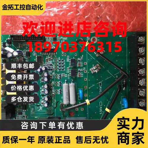 议价全新阿尔法ALPHA6000E变频器电源驱动板634PM01现货