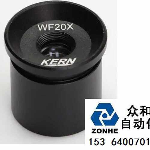 议价Kern眼透镜OZB-A4104用于显微镜Ose 416 417 438 439ozl.445