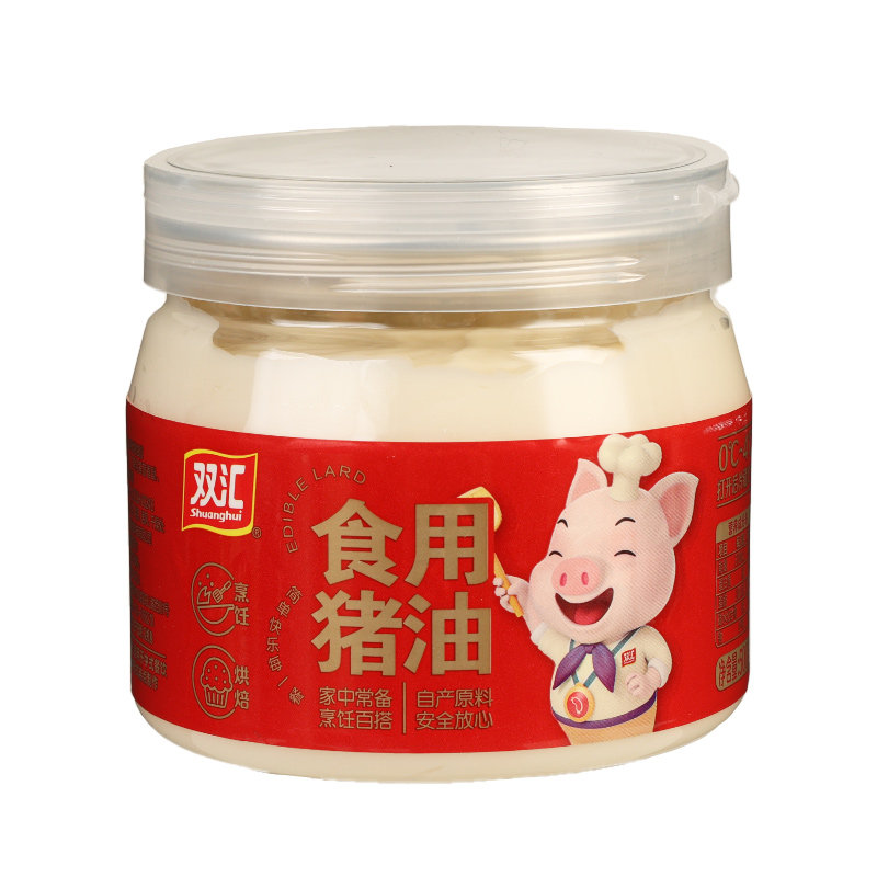正品双汇食用猪油炒菜面条