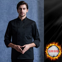 LF Plus хлопковые повара, длинные рукава черные