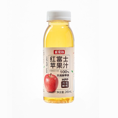 【245ml*18瓶】菓露语HPP苹果汁NFC100%纯鲜榨果汁便携锁住新鲜