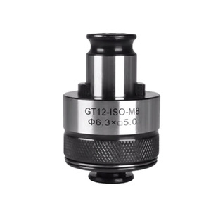 GT12攻丝夹头扭力过载保护攻牙机攻丝机夹头防断加工中心丝锥夹头