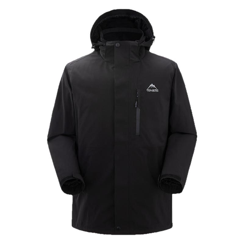 雪中飞户外三合一鹅绒内胆羽绒服