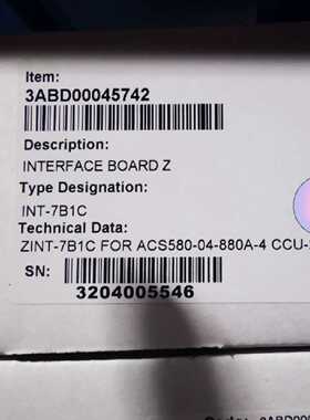询INT-7B1C／580880A725A650A58议价