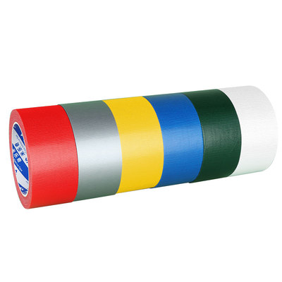 航测像控点标志无人机控制点布设胶带户外航摄靶标飞行标记地贴布