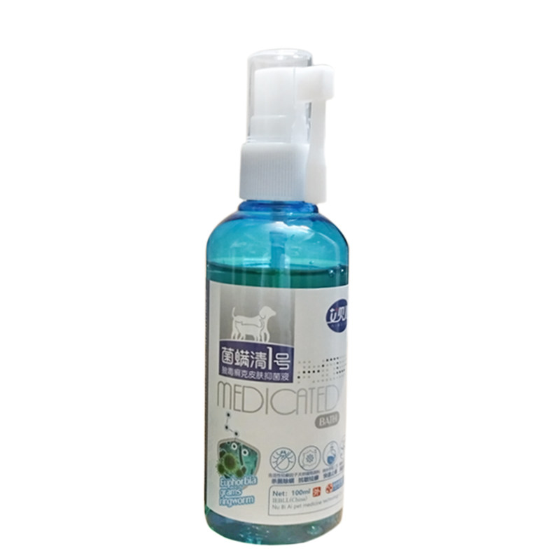 宠桉宁桉叶素宠物去油皮肤洗护粉