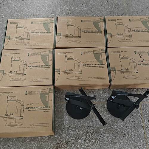 询价朗威DISLab向心力实验器V2.0（LW-Q819）