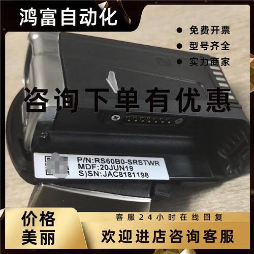 议价全新平替Zebra symbol RS6000 WT6000 RS5100 RS5000 RS4000