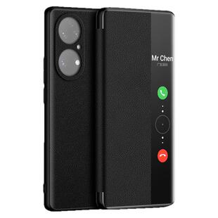 适用于华为P50手机壳新款真皮p50pro翻盖式智能视窗P50E全包防摔保护套P50pro男士女高档限量版por外壳