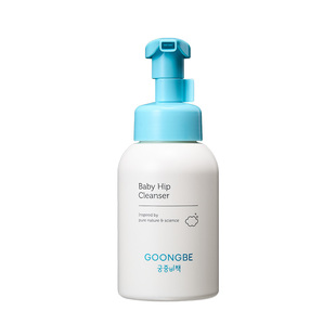 宫中秘策儿童屁屁清洗液男女童洗红屁股护理宝宝沐浴露官方正品