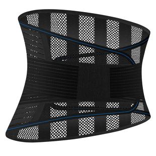 护腰带腰间盘突出医用腰肌劳损腰椎束腰围托疼痛部男女士专用钢板