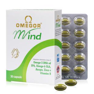 金凯撒巴康明深海鱼油dha青少年学生儿童补脑记忆力成人omega3