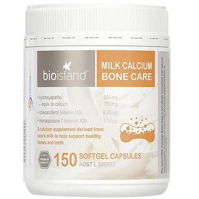 澳洲进口bioisland液体牛乳胶囊