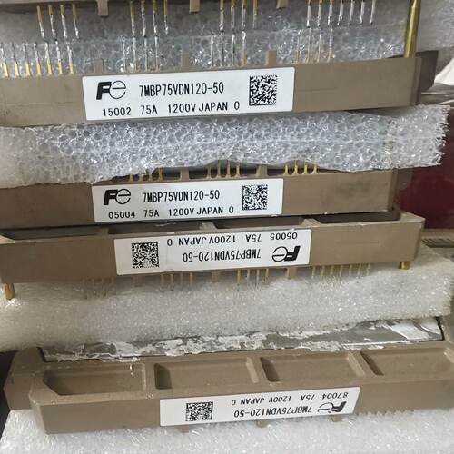 议价-7MBP35VDA120-50 7MBP50VDA120-5