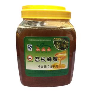 5斤实惠装从化特产正宗荔枝蜂蜜 天然纯农家自产野生土蜂蜜