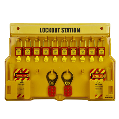 一体式锁具工作站LOTO锁上锁挂牌