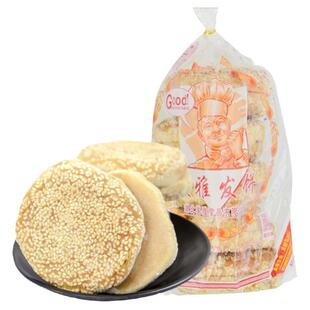 美雅老窖小发饼500g袋湖北武穴特产发饼零食早餐即食饼干面包糕点
