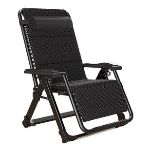 艾臣折叠躺椅家用休闲老人阳台靠背椅办公室可坐可躺懒人午睡椅