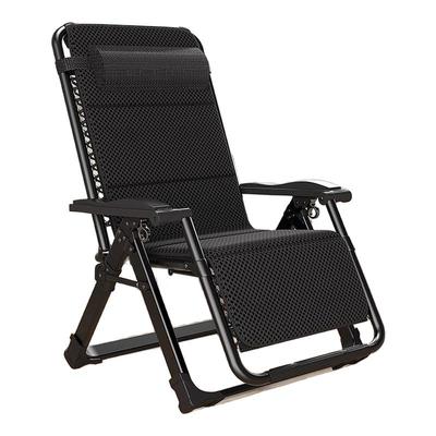 艾臣躺椅加粗钢管稳固承重折叠椅