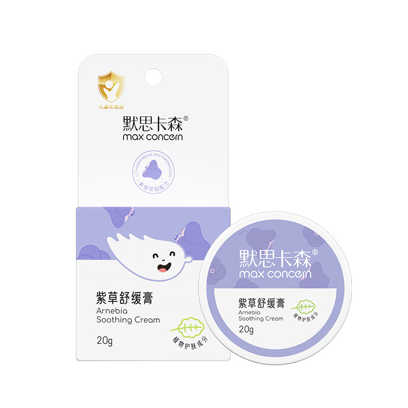默思卡森婴儿紫草膏蚊虫叮咬