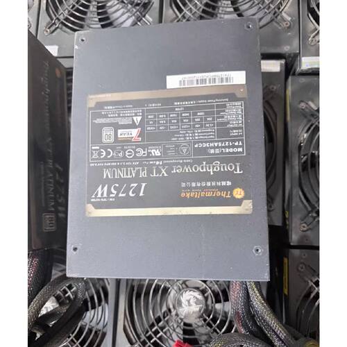Thermaltake Toughpower XT 1275议价
