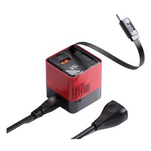 桌面充电站自带1.5米延长线65W氮化镓伸缩线充电器适用苹果17充电头typec插头电脑快充笔记本抽拉数据线usb坞