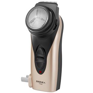 超人剃须刀电动男单刀头刮胡刀直插充电式超人大胡子胡须刀RS102