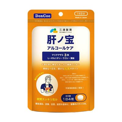 【临期特惠】DONCOO养肝护肝片