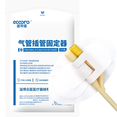 医用体表导管固定贴导尿贴