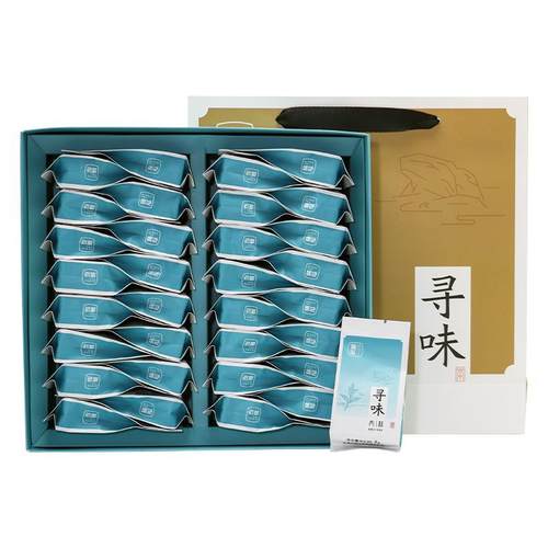 曦瓜寻味肉桂茶叶礼盒装256g武夷岩茶浓香型大红袍乌龙茶口粮茶