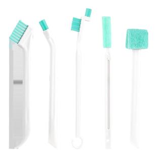 厨房多功能窄口缝缝隙刷家用水杯清洁刷无死角奶瓶杯口洗杯子神器