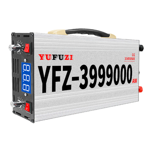 新型逆变器大功率机头德国进口大管12V升压器智能电子转换器两用