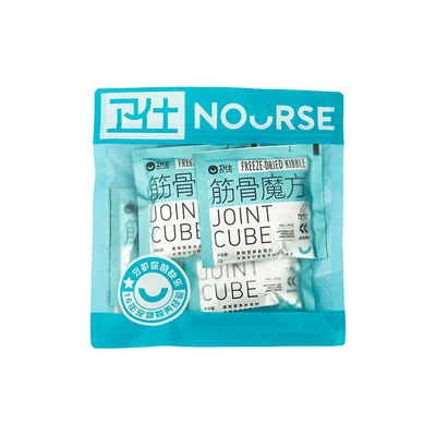 【U先试用】筋骨魔方7日锁鲜装鲨鱼软骨素中大型狗狗关节舒钙片