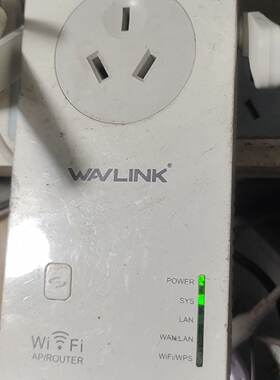 询价-WAVLINK睿因 WL-WN562 wifi中继器信号放大