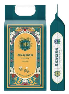 九洲贡新米茉莉香米10斤真空装