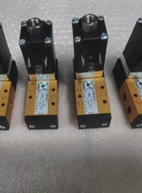 议价428.32.0.1纽麦司PNEUMAX电磁阀辅机马达启动电磁阀