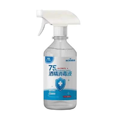 海氏海诺75%酒精消毒液