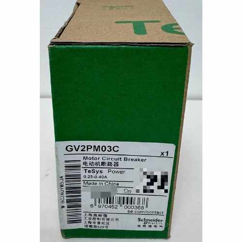 GV2PM03C 电动机断路器  GV2-PM03C询价