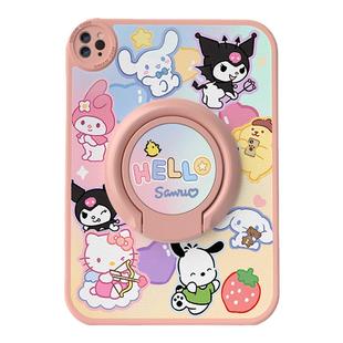 卡通适用苹果ipad5/6平板保护套ipadpro硅胶软壳mini6防摔air5带支架9.7英寸2022新款10.2横竖支撑可旋转可爱