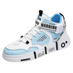 帆布高帮男鞋冬季中学生运动厚底板鞋青少年休闲小白百搭平底潮鞋