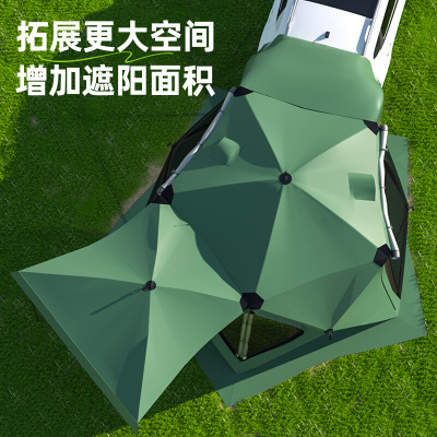 车边车尾帐篷天幕自动免搭建自驾游户外遮阳棚侧帐车尾延伸帐篷