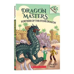 Dragon Masters 1-24 系列 #17 Fortress of the Stone Dragon 学乐大树独立阅读 驯龙大师 英文原版 章节书插图儿童绘本