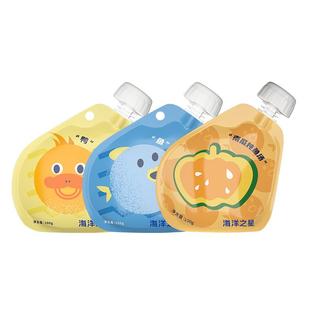 海洋之星胶原汤宠物零食猫用犬用猫咪狗狗用补充营养湿粮补水汤包