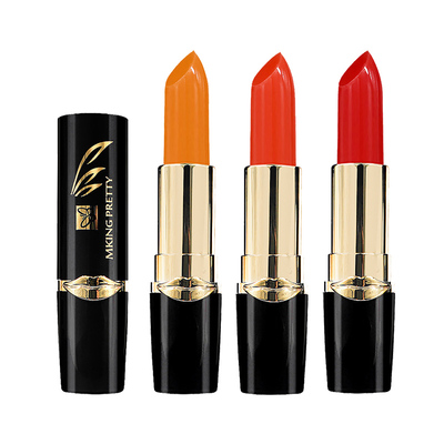 胡萝卜变色唇膏口红防水不掉色正