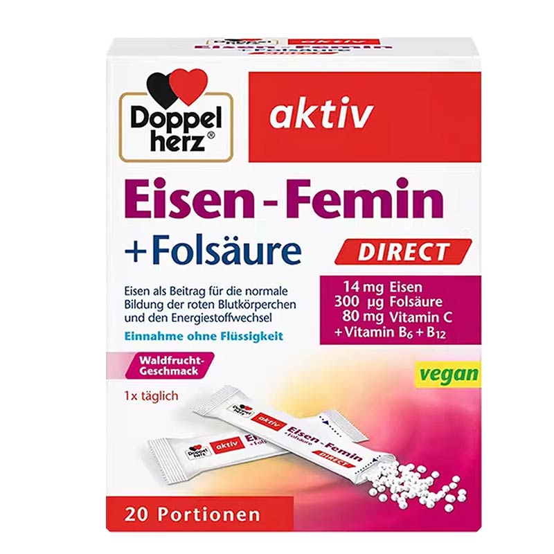 德国DoppelHerz双心补铁颗粒